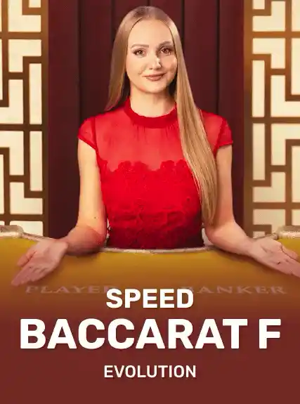 Speed Baccarat F