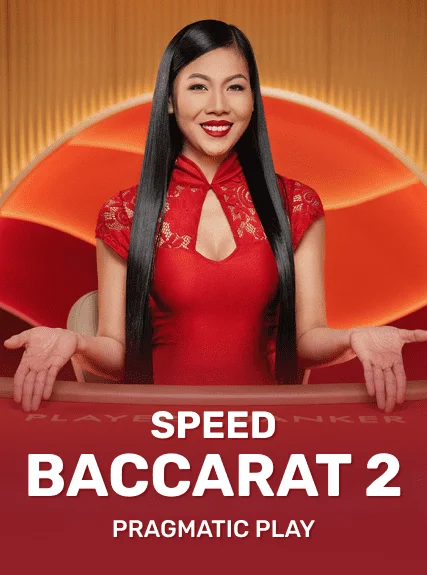 Speed Baccarat B