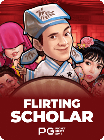 Flirting Scholar